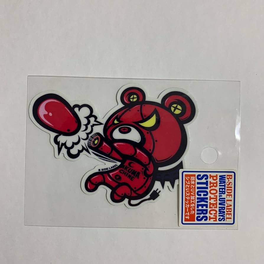 ビーサイドレーベル 71ktasU9zSL._UF350,350_QL50_.jpg